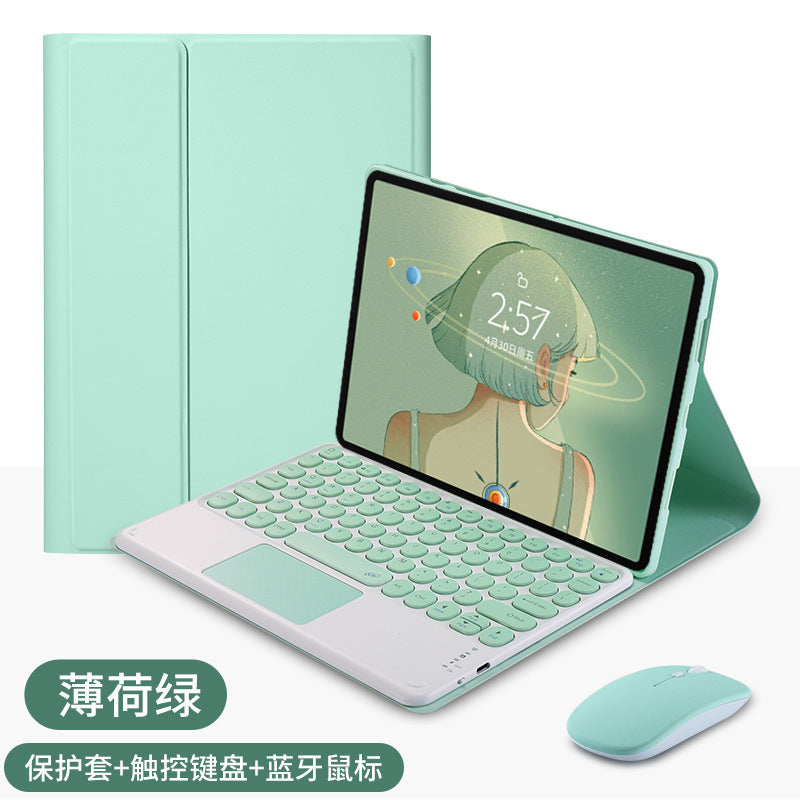 Applicable to Xiaomi tablet 6 touch Bluetooth keyboard leather case Redmi SE magnetic keyboard and mouse set Redmi 10.61 soft case protective Accessories