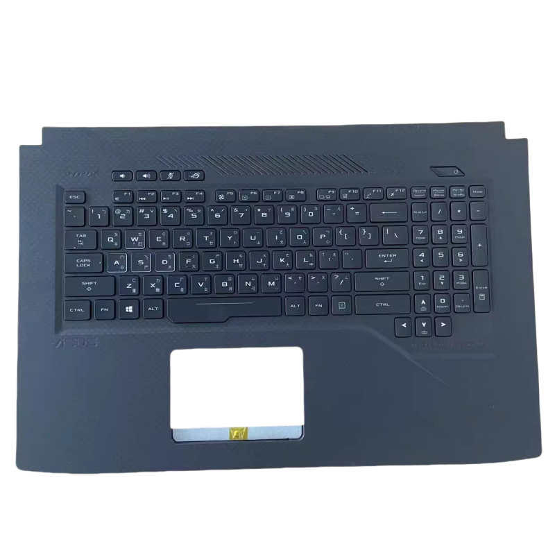 ASUS GL703 GL703VD GL703VM GL703G GL703GE keyboard C case