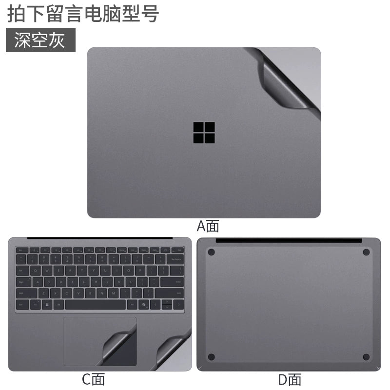 Applicable to Microsoft Surface Laptop7/Pro11/Go2 laptop film 2024 white transparent matte black silver gray shell back sticker without glue tablet protective film