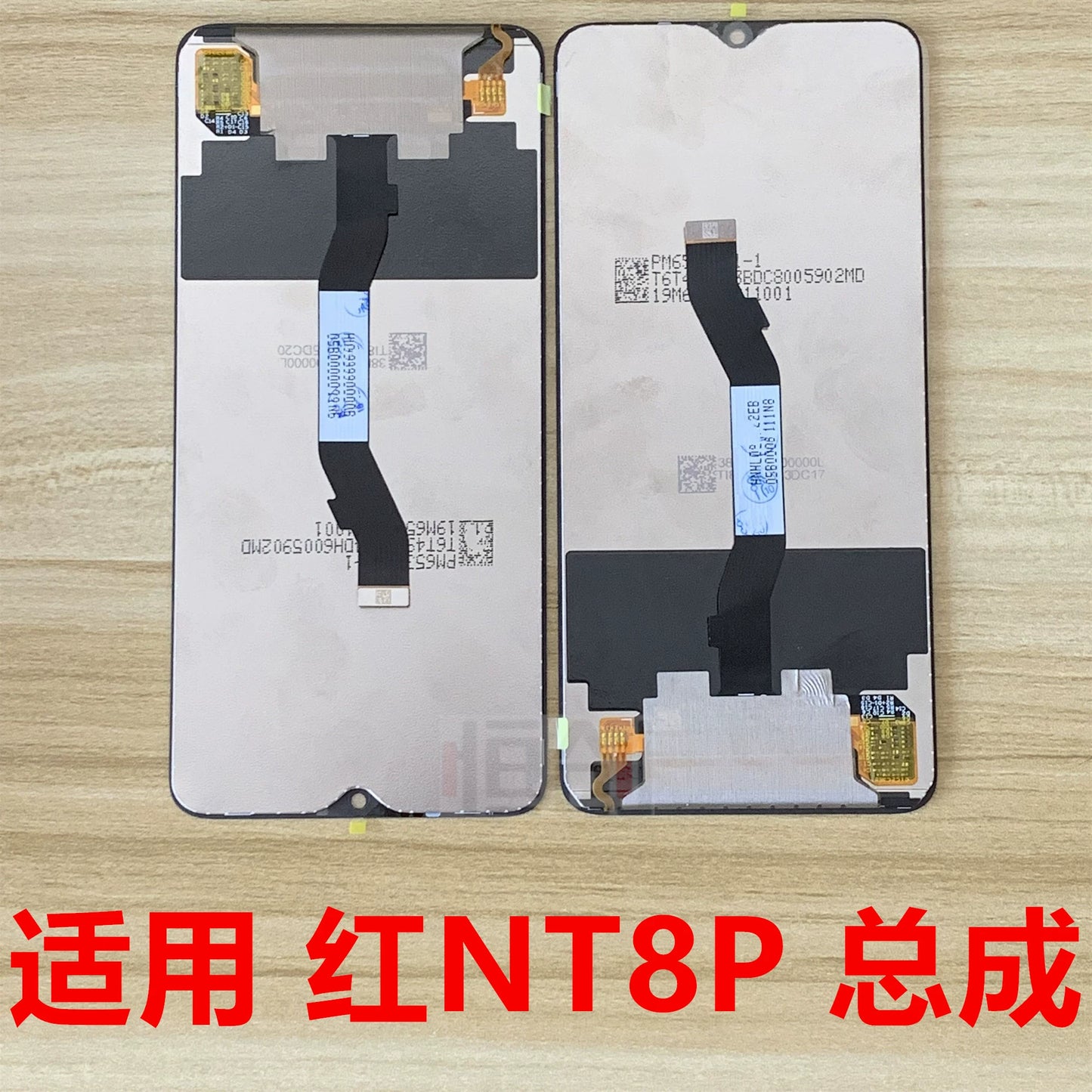 (Shipping fee not include) 屏幕适用于 红米7 Redmi Note8 8T Note8Pro 触摸屏 液晶总成