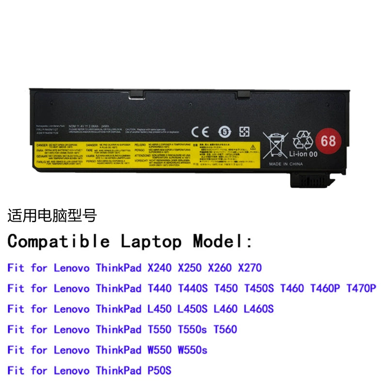 (Shipping fee not include)For  Lenovo  X240 X250 X260 T440 T450S T460 X250 L460  repalcement battery 68