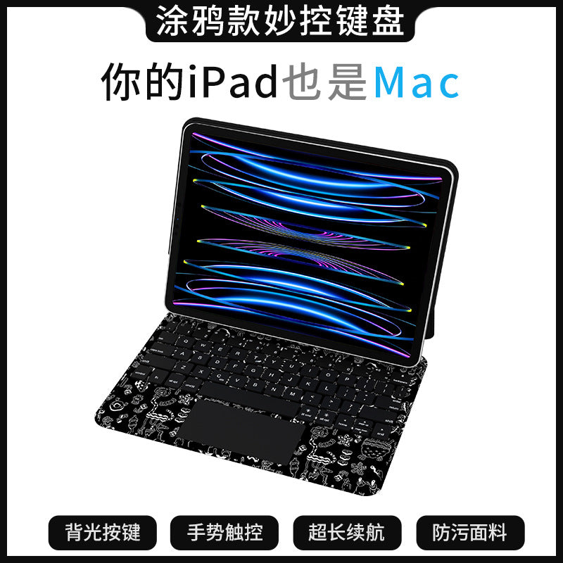 Magic Keyboard for iPad Pro 11, iPad Air 5/4 Universal Private Mode Digital Touch protective Accessories