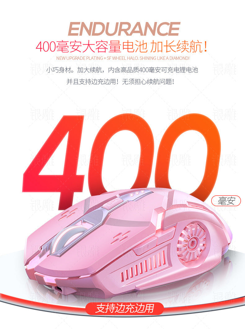 Silver Condor A9 Luminous Mute Game Wireless Mouse Girls Pink Laptop Accessories Private Mold Wholesale