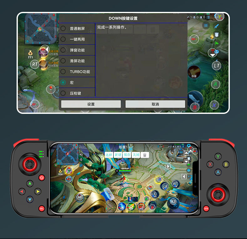 D3 wireless mobile phone gamepad Bluetooth 5.0 Android ios direct connection MFI Bluetooth stretching gamepad to eat chicken