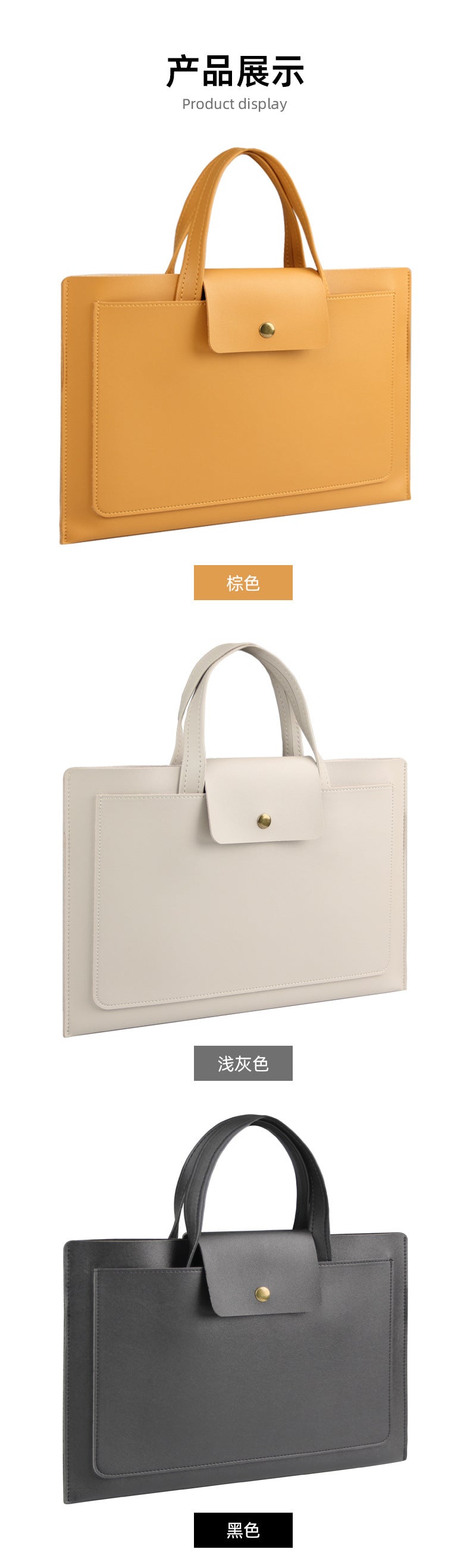 Laptop handbag for ipad inner bag Apple macbook14 "Lenovo Huawei briefcase 电脑包