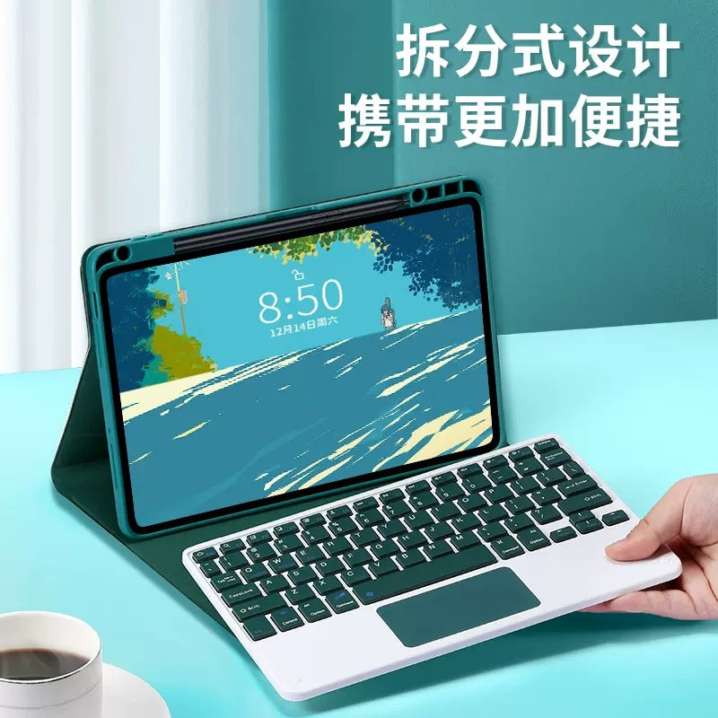 Applicable to Redmi tablet 10.6 inch keyboard leather case redmi pad Xiaomi 6Pro11 inch Bluetooth keyboard Xiaomi 5protective Accessories