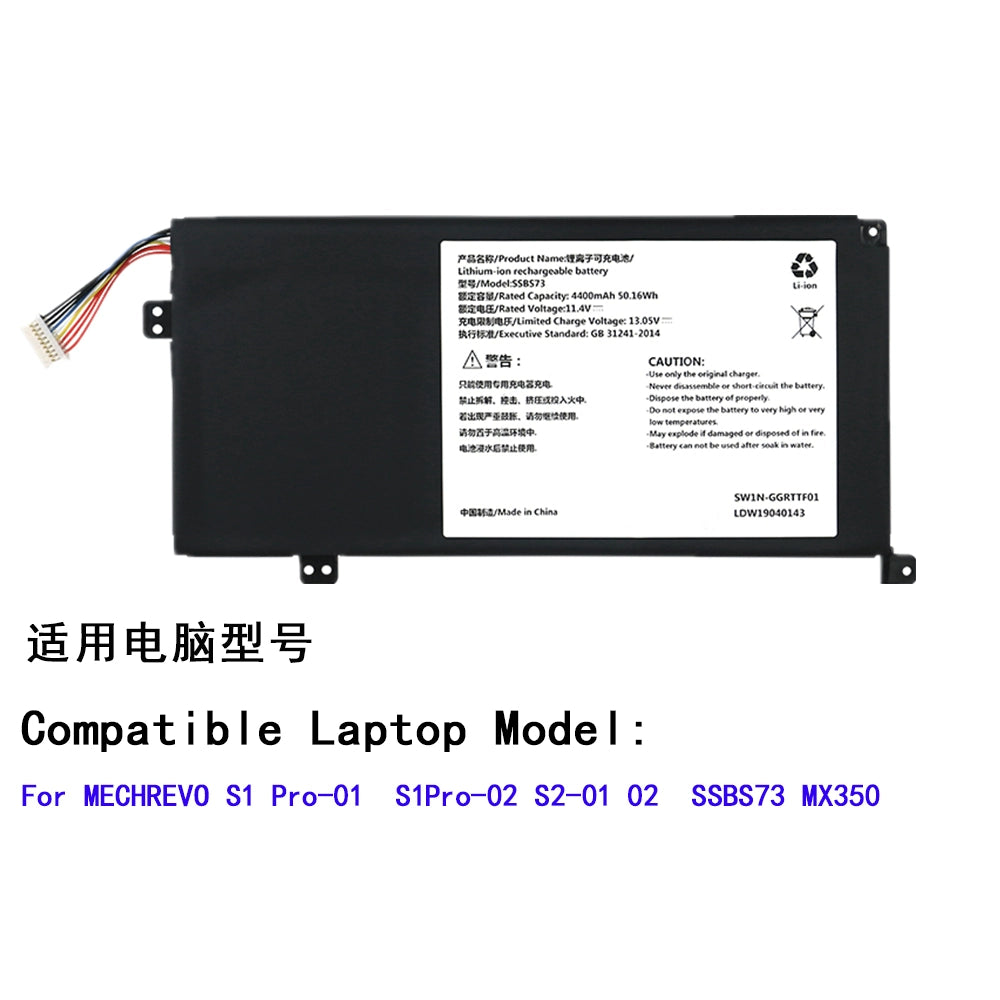 (Shipping fee not include)Hasee  battery 革命 S1 Pro-01,S1 Pro-02 S2-01 02 MX350  repalcement battery  SSBS73