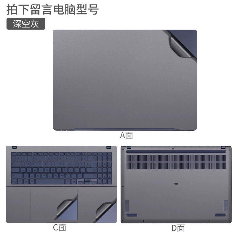 ASUS Vivobook 14Pro15/16 Laptop Film 2024 vivobook ASUS ExpertBook 3 Transparent Starry Sky Frosted Silver Grey Solid Color Sticker Body Case No Glue Protective Film