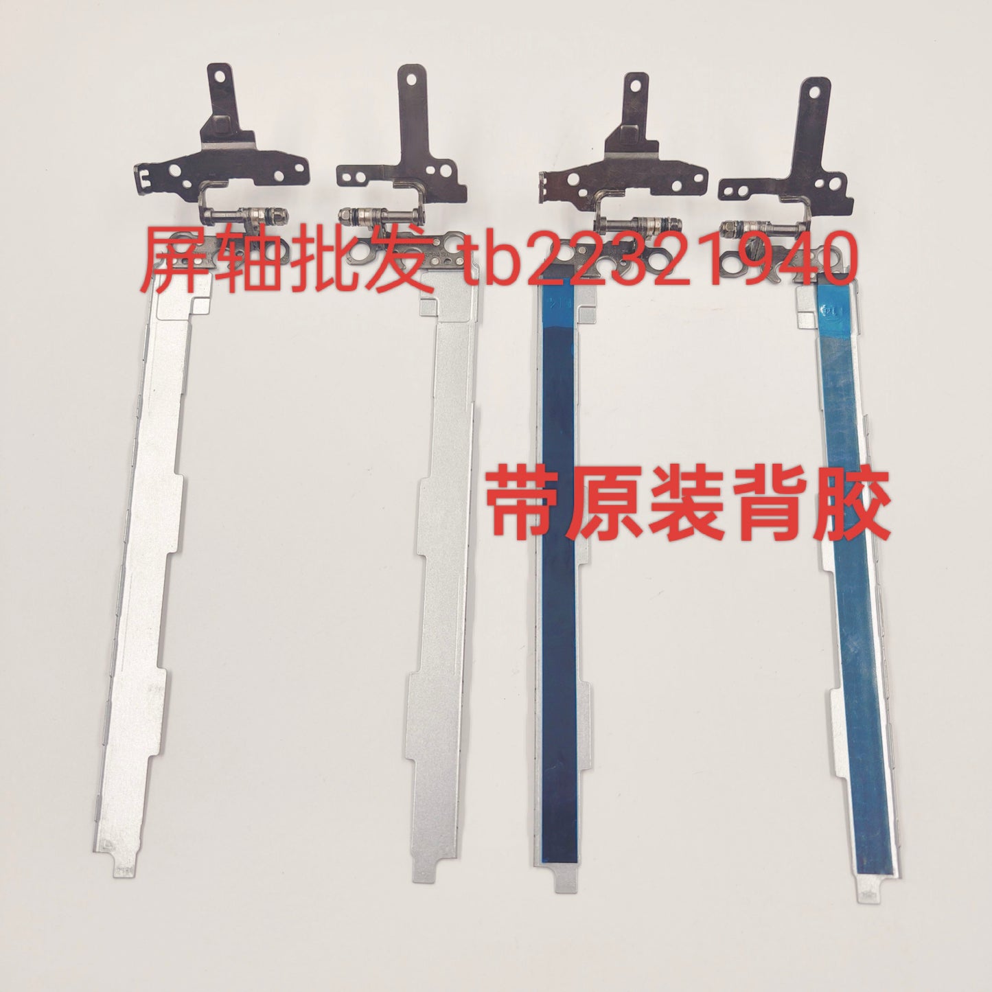 DELL Latitude 3440 E3440 Screen shaft  hinge with original  glue