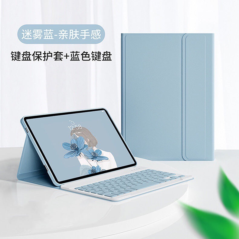 Applicable Mi 6/6Pro Tablet Case Redmi padSE Wireless Bluetooth Keyboard Dual Mode Charging Mouse protective Accessories