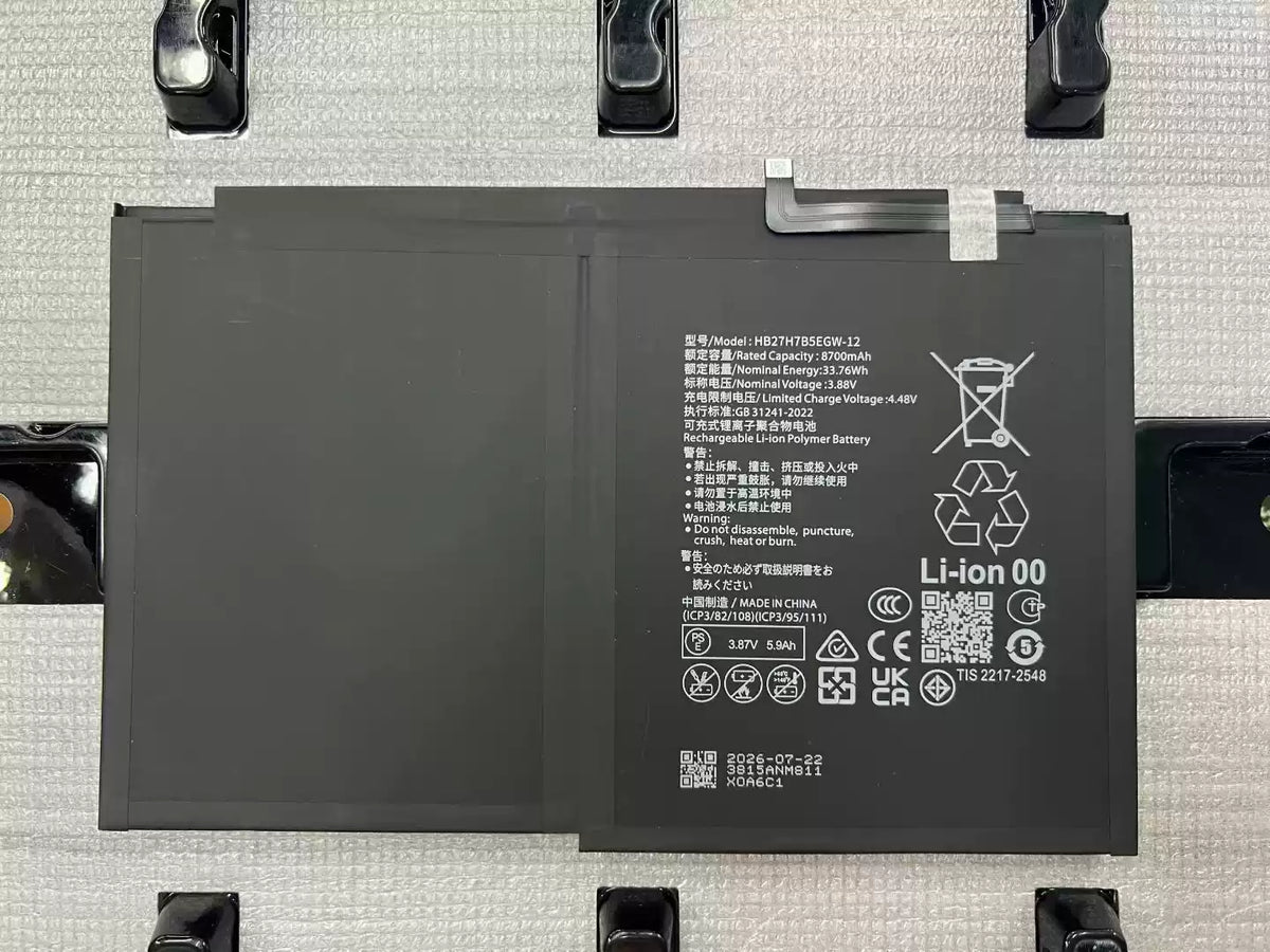 Huawei Matepad 11.5 Tablet Battery HB27H7B5EGW-12 8700mAh Huawei MatePad 11.5/MatePad 11.5 S (2025) BATTERY HUAWEI Tablet repair parts