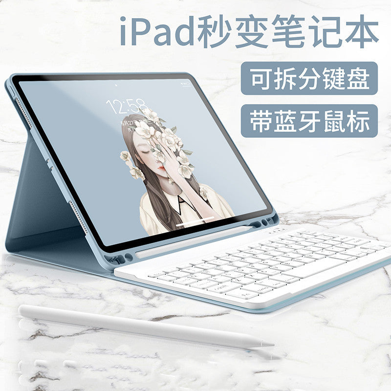 Applicable Apple ipadpro11 Bluetooth keyboard 10.2 protective case air4 pen slot mini6 keyboard leather case mouse protective Accessories