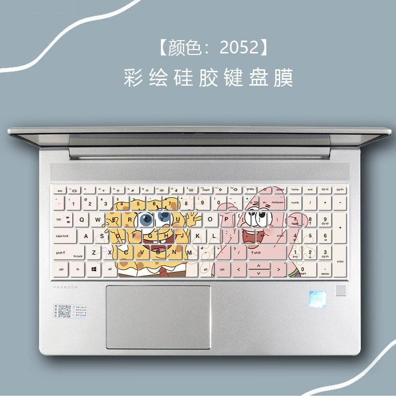 Applicable HP ProBook 455 450 G10 G9 Keyboard Film G8 Notebook Protective Film Full Coverage 15.6