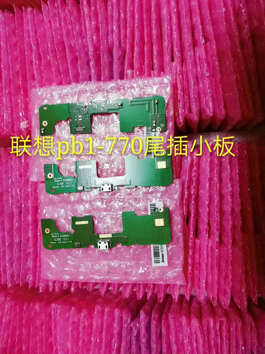 Suitable for Lenovo tablet PB1-770N/770M tail plug small board charging USB data interface microphone small board