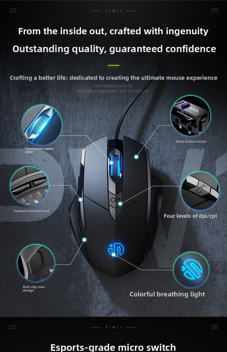 W1 silent wired mouse e-sports game mouse six-button business office luminous home