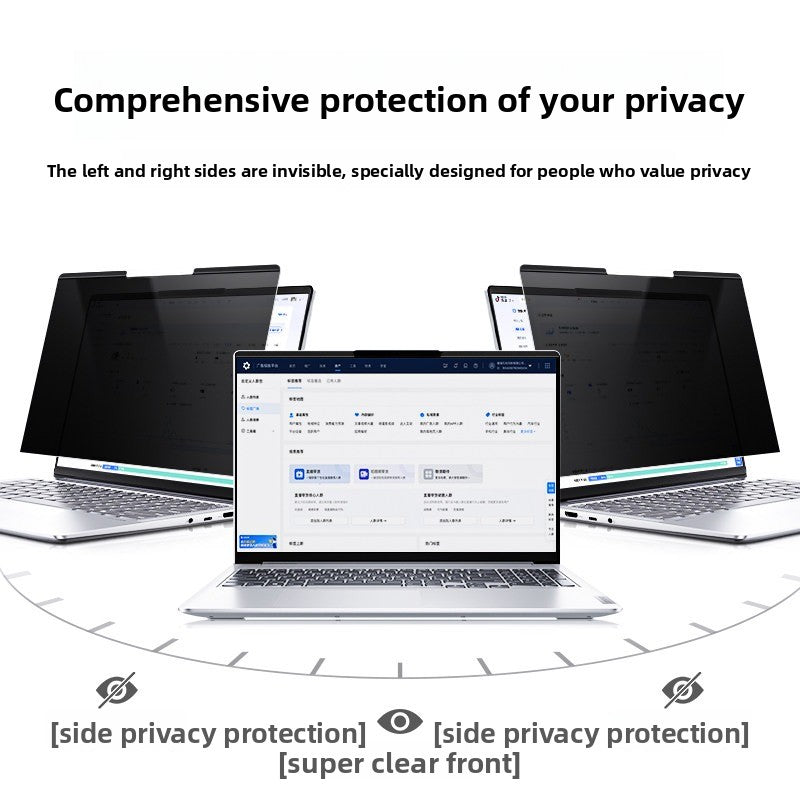 Notebook Magnetic Anti-Peeping Film for Lenovo HP Dell ASUS 13 "14" 15 "16" Removable, Anti-Peeping, Free Anti-Blue Light, Universal Anti-Reflective, Protective Film Laptop accessories