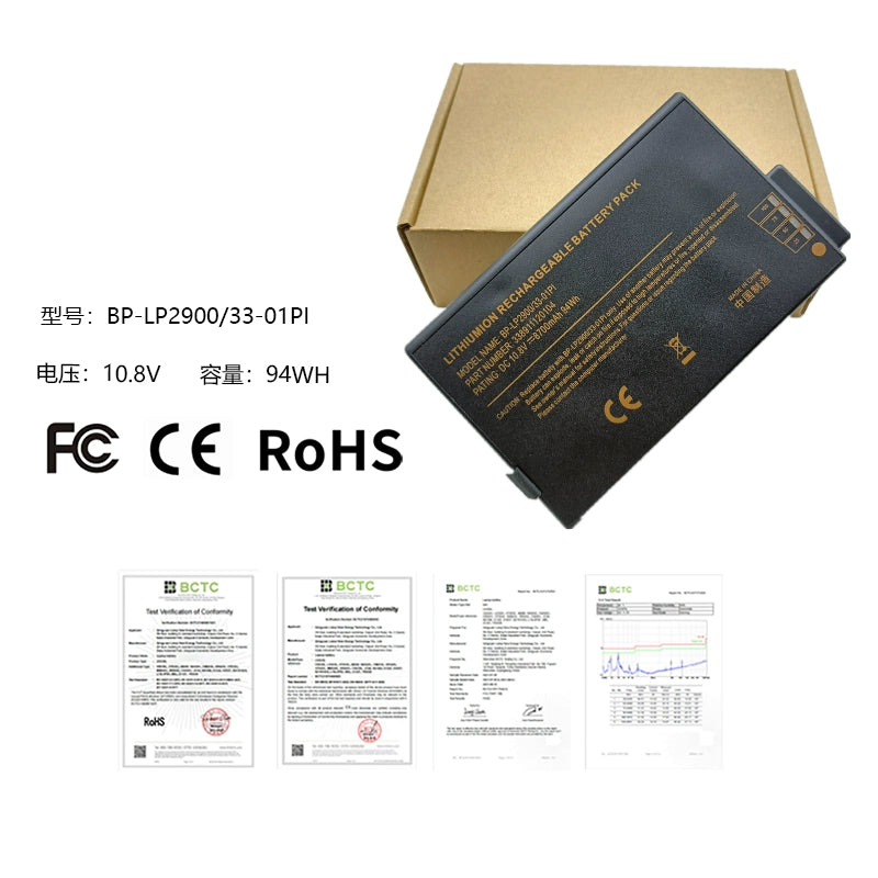 (Shipping fee not include)for神基Getac X500 V100 V1010 V200 BP-LP2900/33-01PI repalcement battery