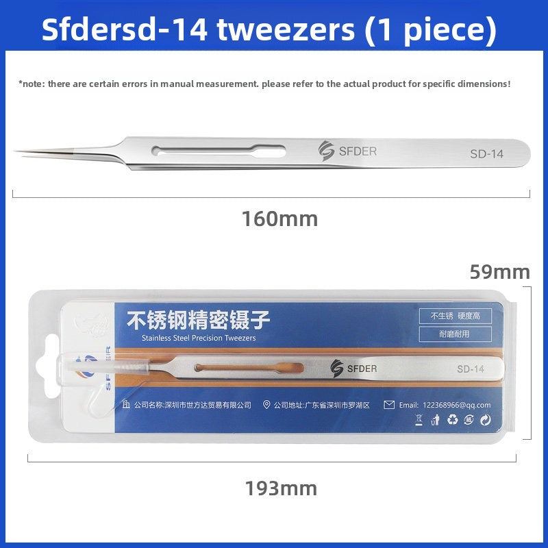 Stainless steel bend, extra hard antimagnetic tweezers, high precision straight bend pointed tweezers, mobile phone repair, anti-static repair tools