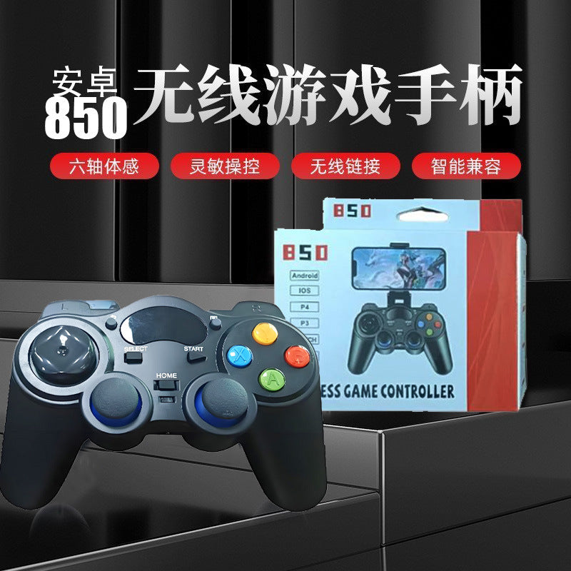 613 Android computer gamepad 2.4G gamepad Bluetooth connection handle Multi-platform compatibility