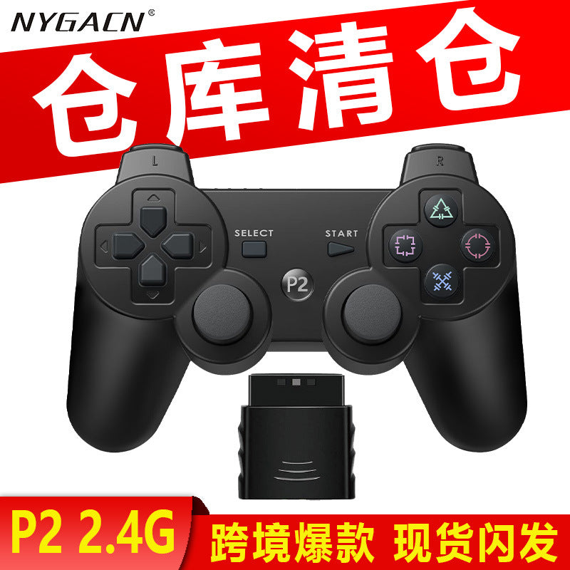 Inventory clearance cabinet preferred P2 wireless 2.4G gamepad game controller controller function ok