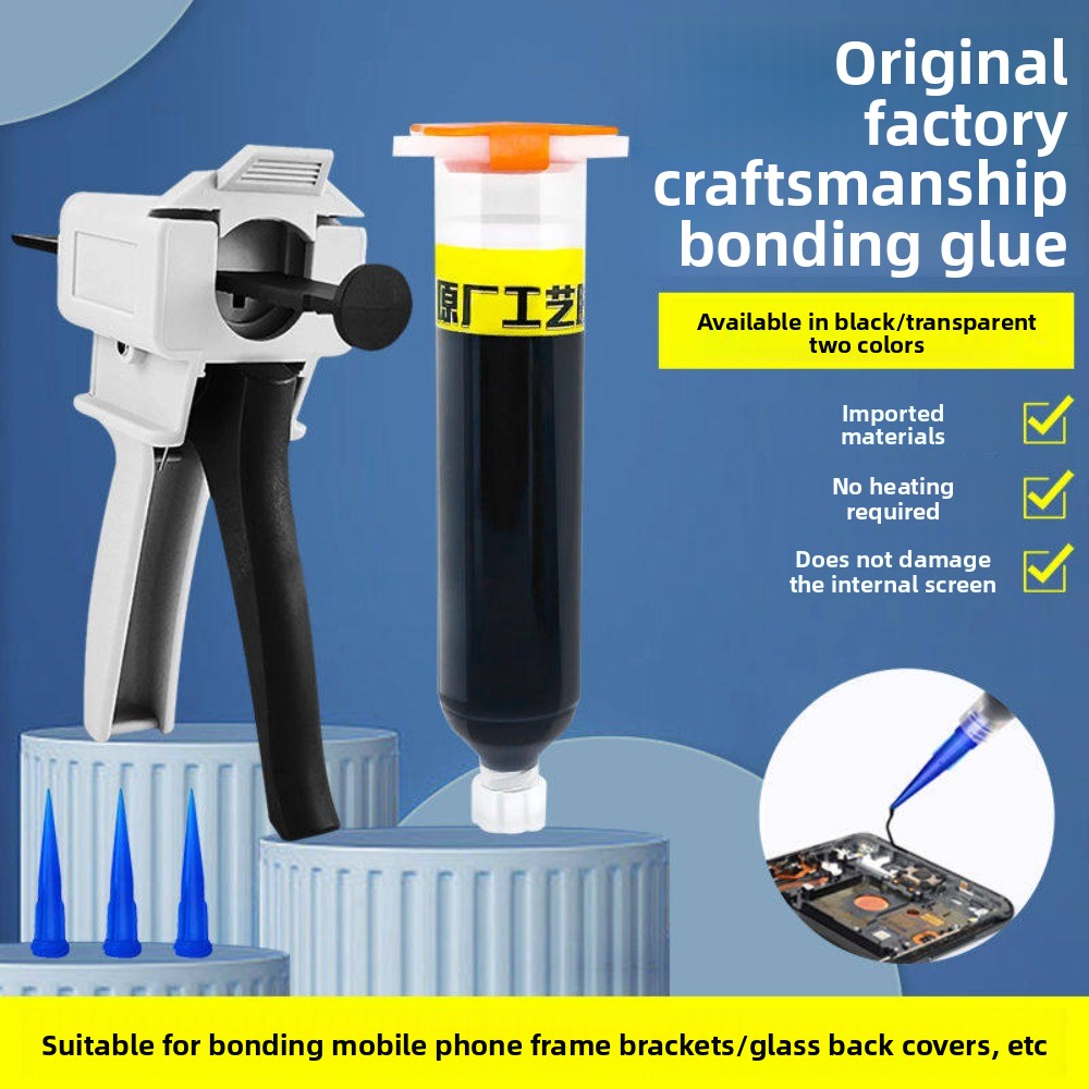 Original Craft Glue Mobile Phone Repair PP Structure Glue Curved Screen Frame Back Cover iPhone Stand Sealing Glue Laptop Mobile Phone Repair tools