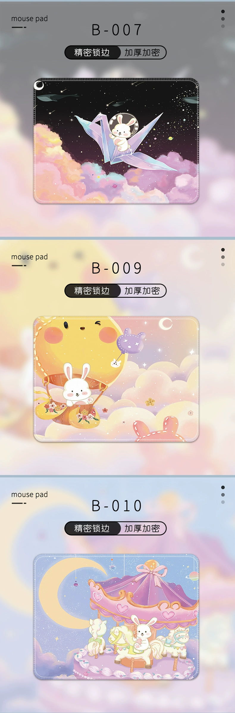 (Shipping fee not include)卡通可爱小兔子鼠标垫小号女生办公室电脑桌垫子加厚天然橡胶定制