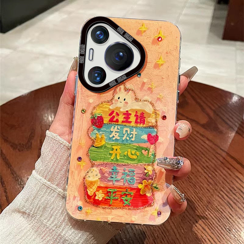 Accessories are suitable for Huawei Pura70 mobile phone case, new princess please make a fortune text Pura70pro protective case all-inclusive anti-proof