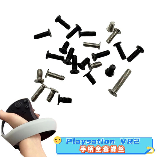 Applicable to Playsation VR2 glasses, full set of handle screws PSVR2 generation handle screws, repair accessories