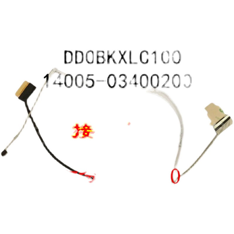 Applicable Asus Sky Selection FA506L FA506II/IU/IV/IH Screen Cable FX506 FA706IU Screen Cable