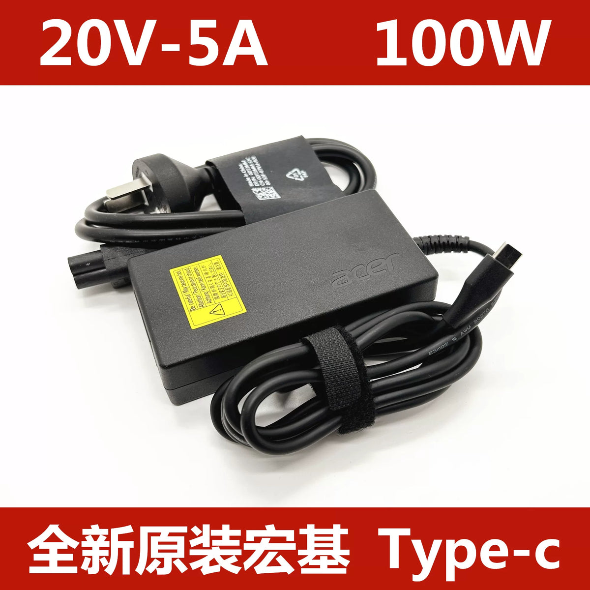Genuine New Adapter Liteon PA-1101-17 USB Type-C 100W 20V 5A Power Supply Adapter Charger For Acer Swift G0 AL 16 14 S3power supply Acer laptop repair parts