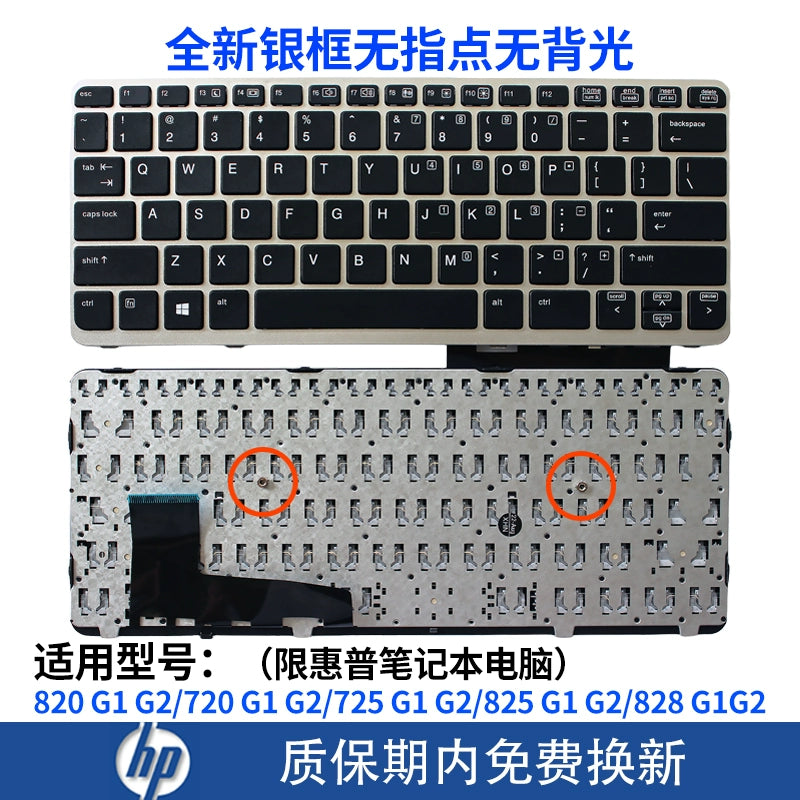 (Shipping fee not include) for惠普 HP 735 745 820 830 840 845 850 G1 G2 G3 G4 G5 G6 G7 G8 G9 KEYBOARD