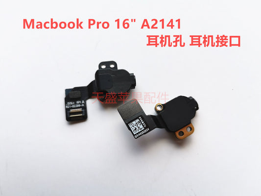 Macbook Macbook Pro A1706 A1990 A2141 A2251 Headphone jack  headphone jack