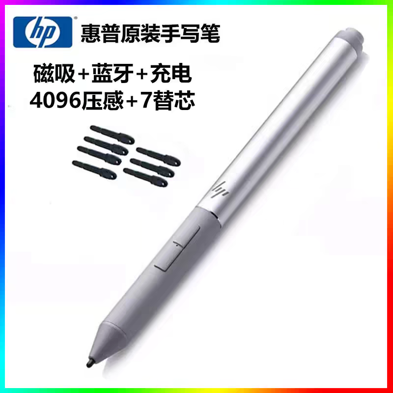 For HP ProBook x360 Universal AES 2.0 Protocol 4096 Pressure Sensitivity Touch pen