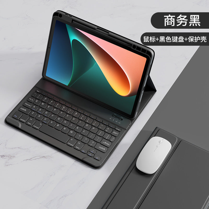 Applicable to 2023 Xiaomi tablet 6 Bluetooth keyboard case 11 inch Xiaomi 5Pro round hat silicone pen slot leather case protective Accessories