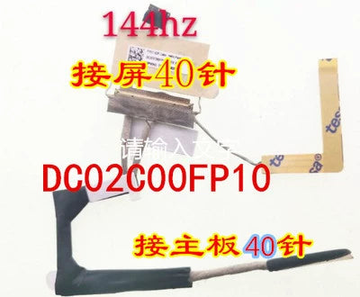 (Shipping fee not include) Lenovo Legion Y7000P 2019 PG0高分4K LCD Flex cable 144HZ lcd flex cable DC02C00FP10