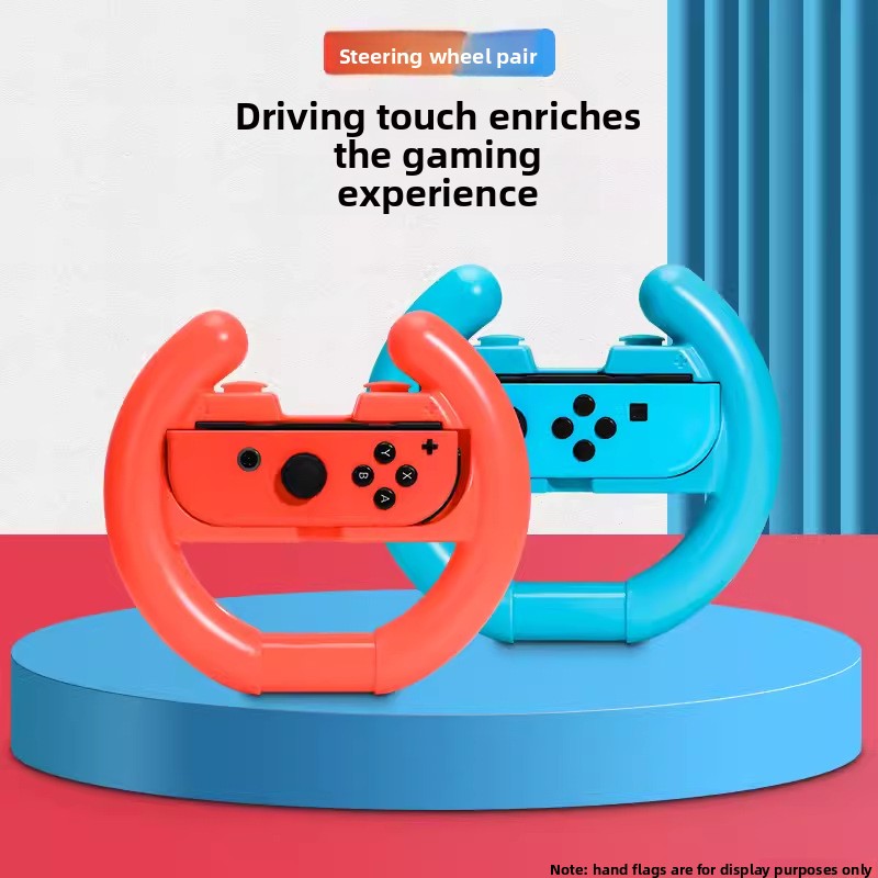 Switch body feeling sports suit fitness global beat steering wheel grip wristband leg strap NS sports accessories