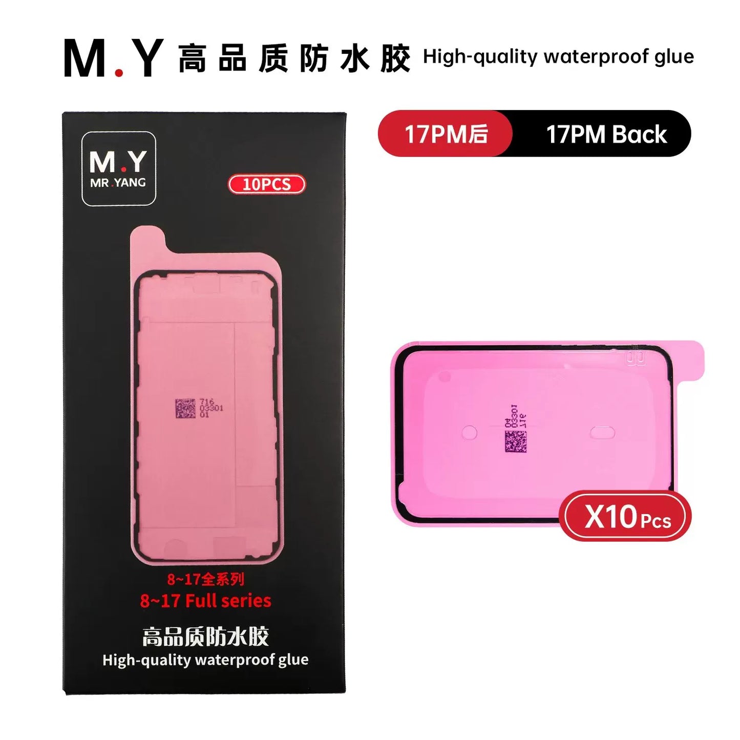 High quality Mobile phone repair waterproof glue sealant for iphone X XS XSMAX 11/12/13/14/15/16/17P/PM series dustproof and ash-proof glue Phone Repair tools