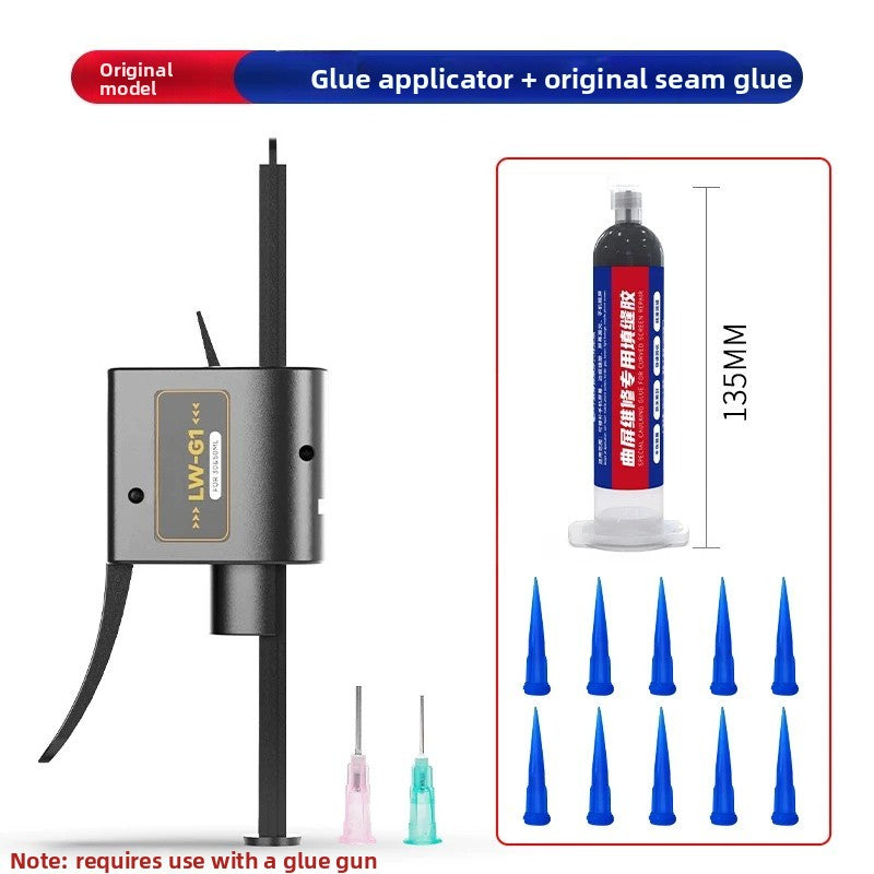 Manual glue gun 30cc structural glue writing glue artifact, mobile phone repair bracket glue gun Laptop Mobile Phone Repair tools