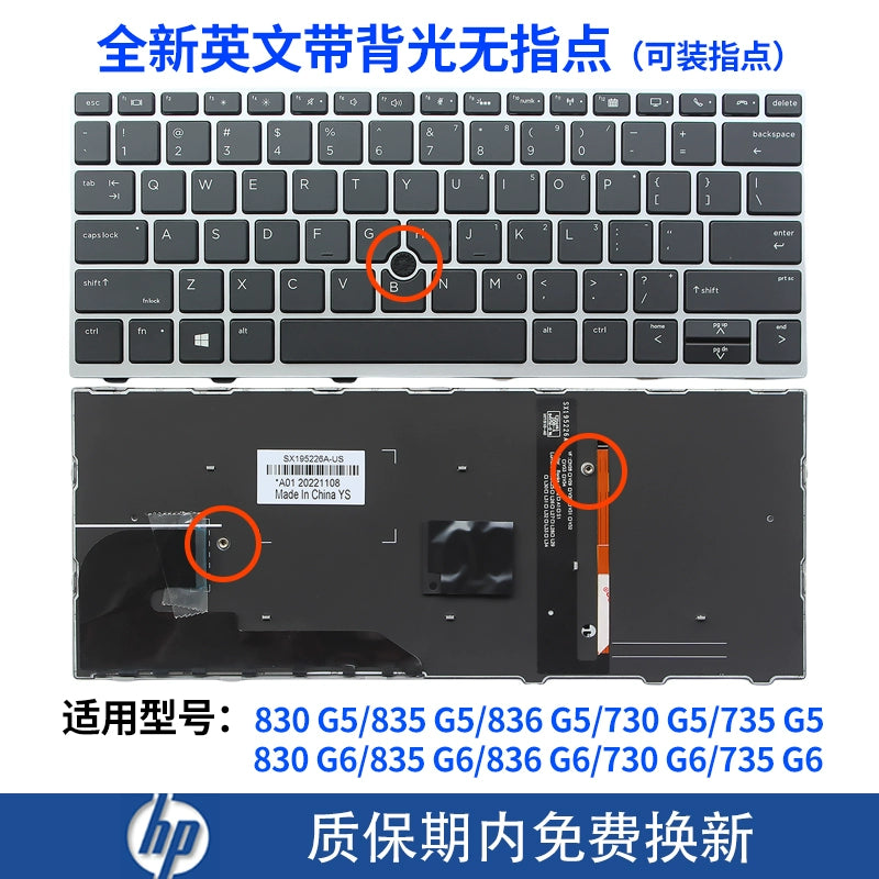 (Shipping fee not include)适用HPfor惠普 830 G5 G6/835 G5/836 G5 G6/730 G5/735 G5 G6键盘