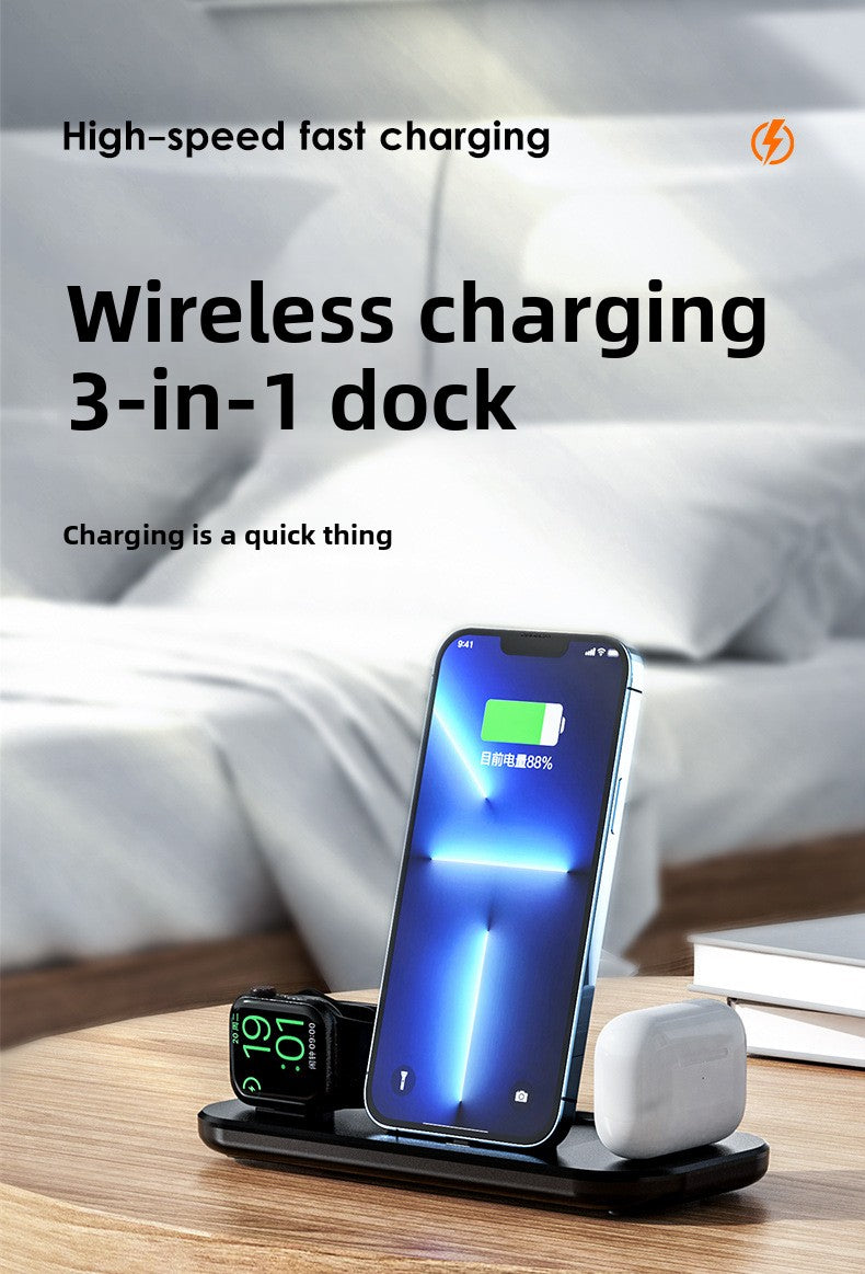 3-in-1 wireless charger, multi-function charging base, suitable for Apple 6-13 series mobile phone watch earphones