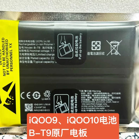 Brand new VIVO iqoo10 iQOO9 original battery B-T9 fast charging capacity, supports fast charging for Oppo phone repair parts