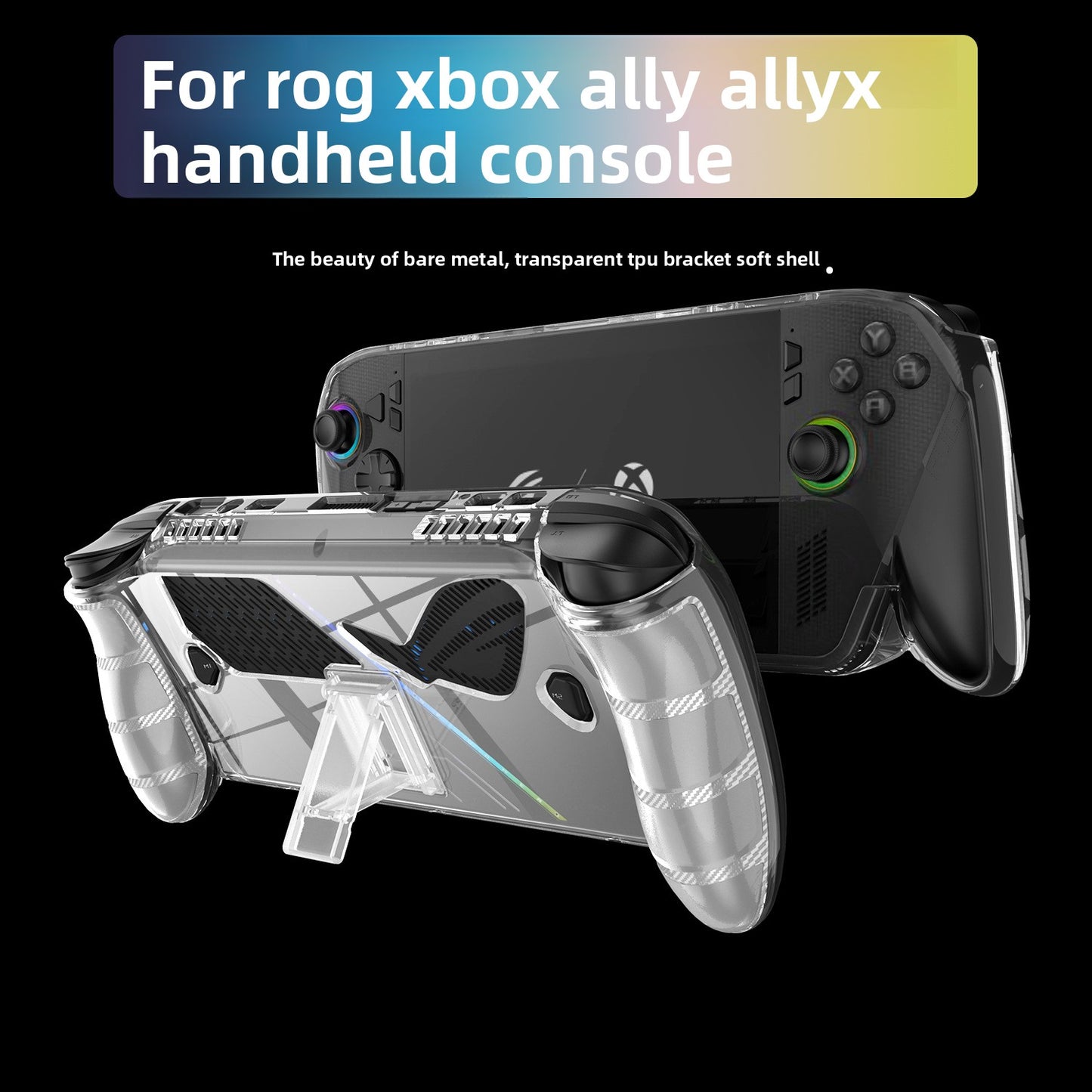 Suitable for ROG Xbox ally X handheld TPU transparent case with back bracket anti-skid and anti-drop protective cover