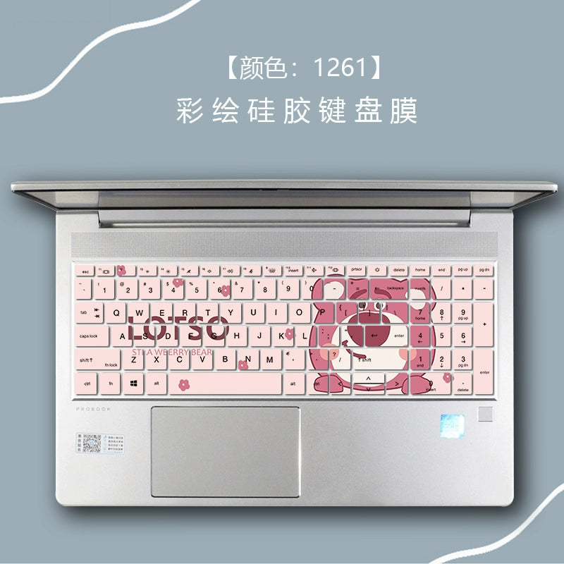 Applicable HP ProBook 455 450 G10 G9 Keyboard Film G8 Notebook Protective Film Full Coverage 15.6