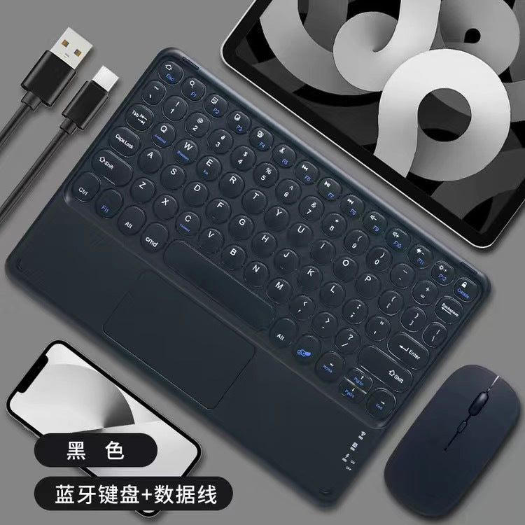 Wireless bluetooth touch keyboard, retro round ipad tablet ultra-thin portable mobile phone keyboard, bluetooth keyboard and mouse set protective Accessories