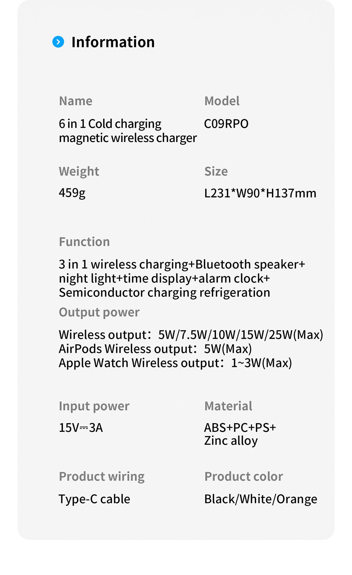 qi2.2 25w wireless charger semiconductor refrigeration wireless charging 3-in-1 bluetooth speaker wireless charging
