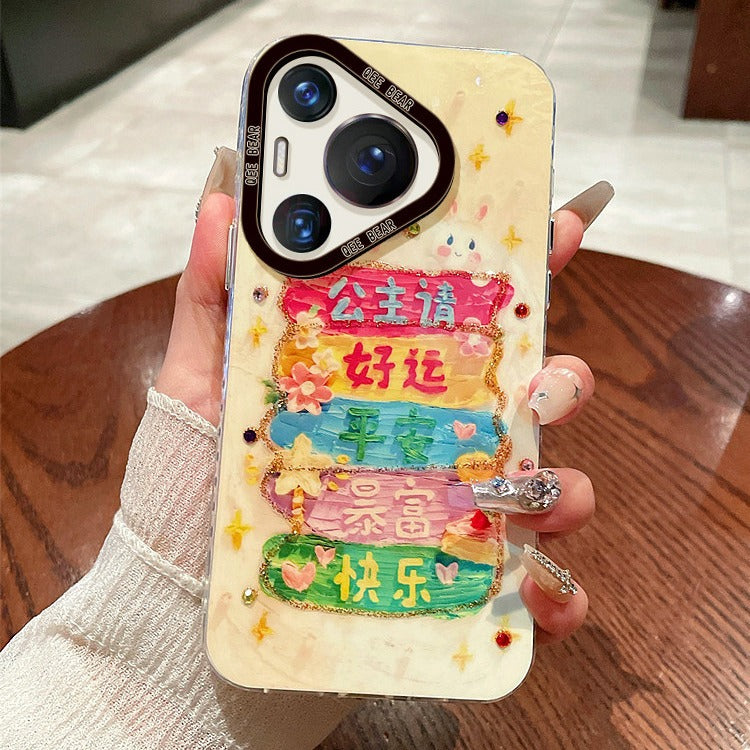 Accessories are suitable for Huawei Pura70 mobile phone case, new princess please make a fortune text Pura70pro protective case all-inclusive anti-proof