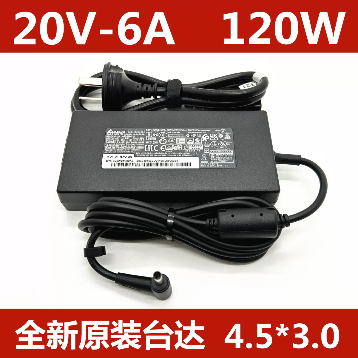 Genuine New DELTA  ADP-120VH D 120W 20V 6A AC Adapter Charger for MSI GF63 Thin 11SC 11UD series power supply MSI laptop repair parts