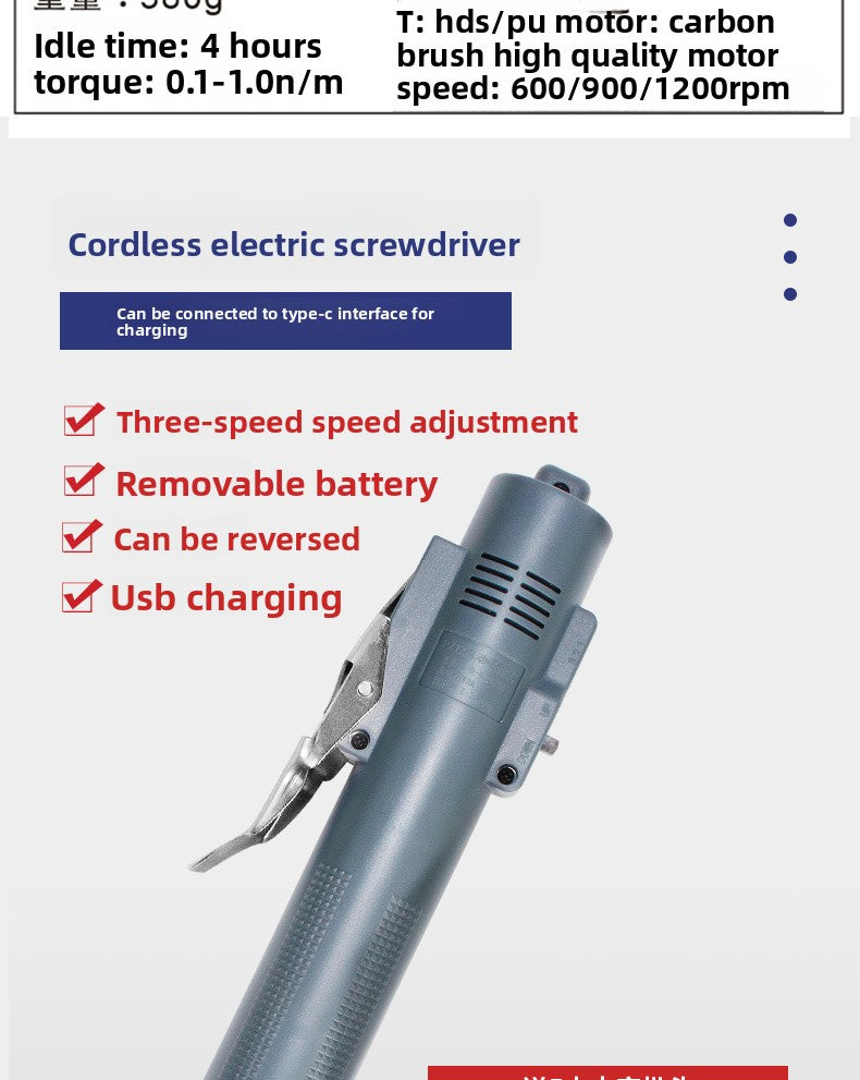 PXTX Tool Electric Screwdriver Cross Screw Batch Small Mini 800 Screwdriver Maintenance Rechargeable