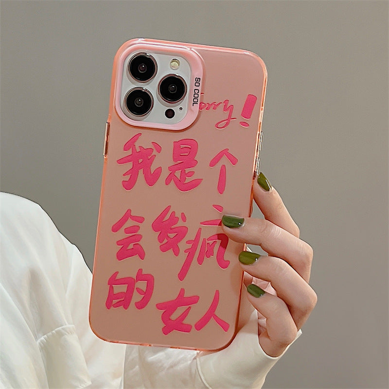 Accessories I am a crazy woman for iphone14Promax iPhone 13 case 11 pink 12 anti-drop