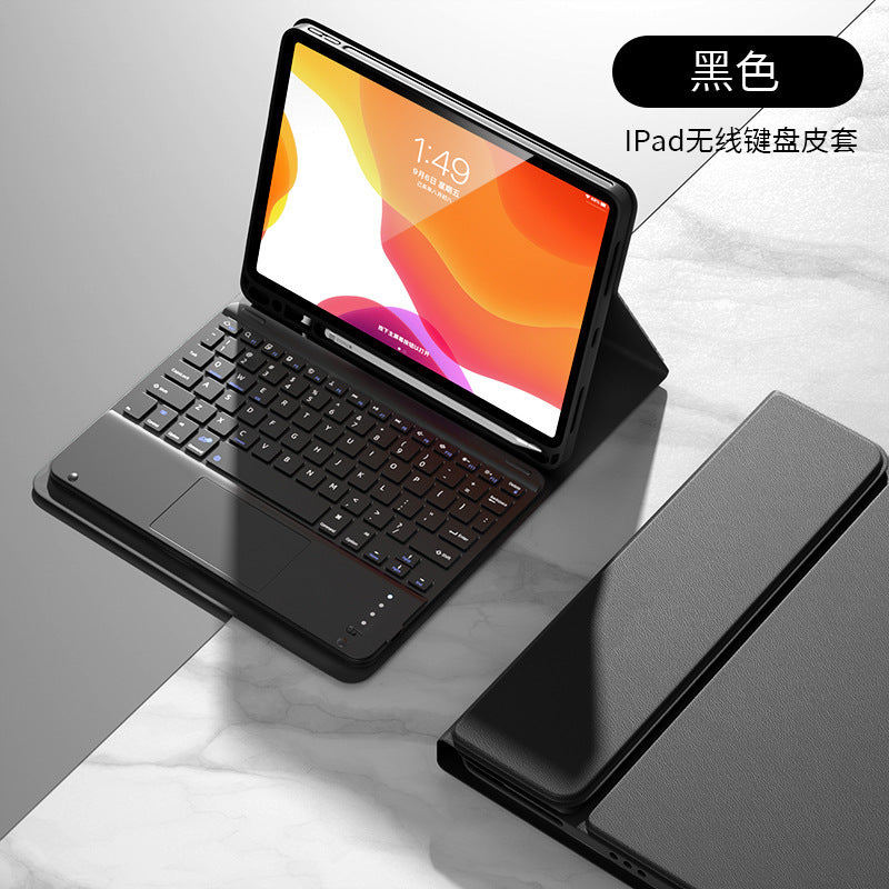 Applicable to iPad 10.9 inch Bluetooth keyboard case 10.2 touch keyboard pro11 inch split 9.7 magnetic protective Accessories